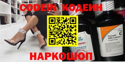 скорость mdpv Бугуруслан