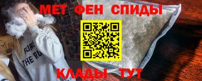 дживик Будённовск