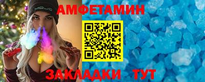 дживик Будённовск