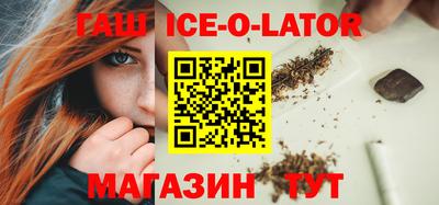 крисы Бузулук