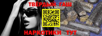 крисы Бузулук