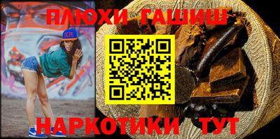 скорость mdpv Бугуруслан