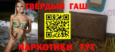крисы Бузулук