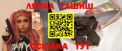 скорость mdpv Бугуруслан