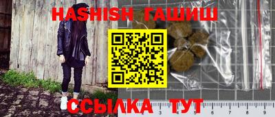 дживик Будённовск