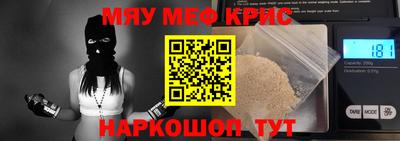 скорость mdpv Бугуруслан