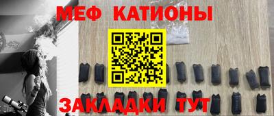 крисы Бузулук