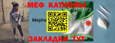 крисы Бузулук