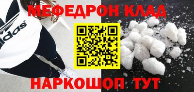 дживик Будённовск