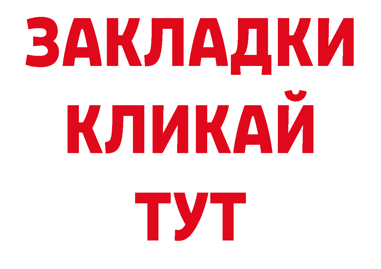 Псилоцибиновые грибы прущие грибы как войти нарко площадка omg Новоалександровск