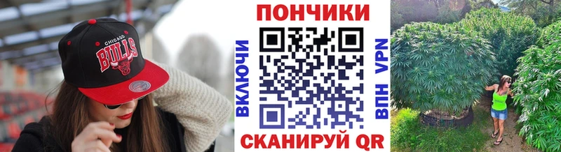 blacksprut ТОР Новоалександровск Шишки марихуана Amnesia наркота